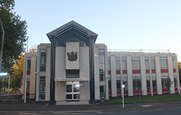 Whanganui High &amp; District Courts